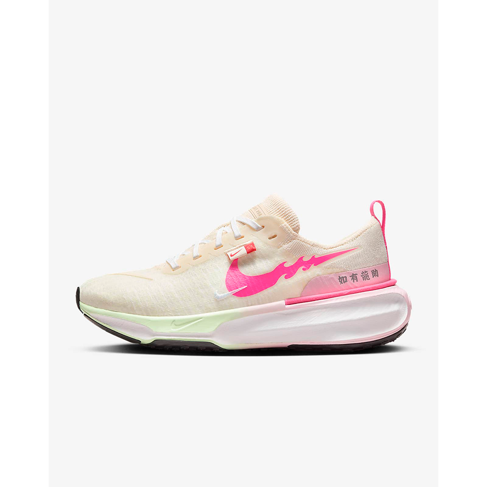 NIKE 耐吉 慢跑鞋 運動鞋 龍年特別款 WMNS ZOO NIKE 耐吉 慢跑鞋 運動鞋 龍年特別款 WMNS ZOO