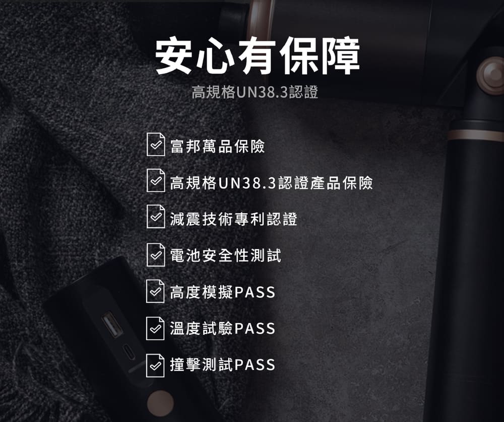 Project Mars火星計畫 Pisooka Pro - 詳情3