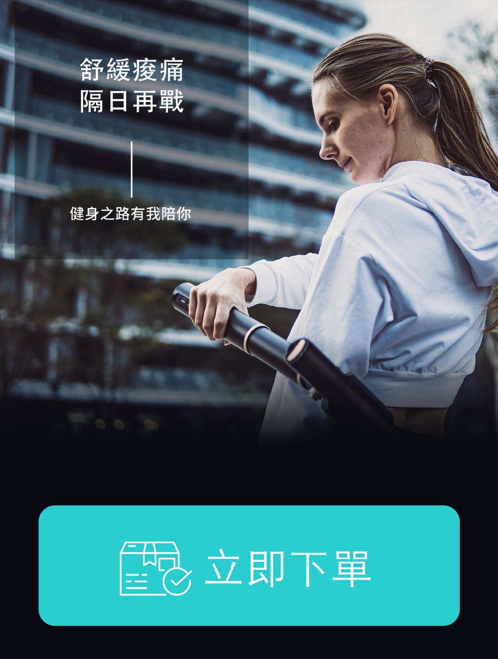 Project Mars火星計畫 Pisooka Pro - 詳情5