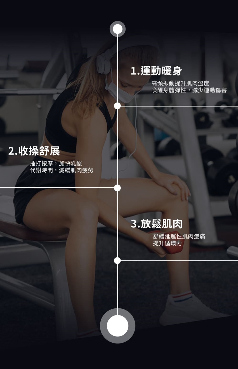 Project Mars火星計畫 Pisooka Pro - 詳情9