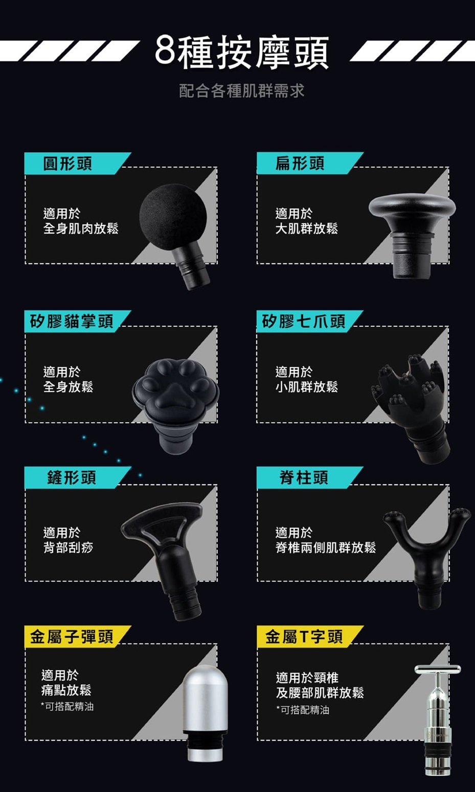 Project Mars火星計畫 Pisooka Pro - 詳情10