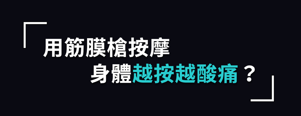 Project Mars火星計畫 Pisooka Pro - 詳情11