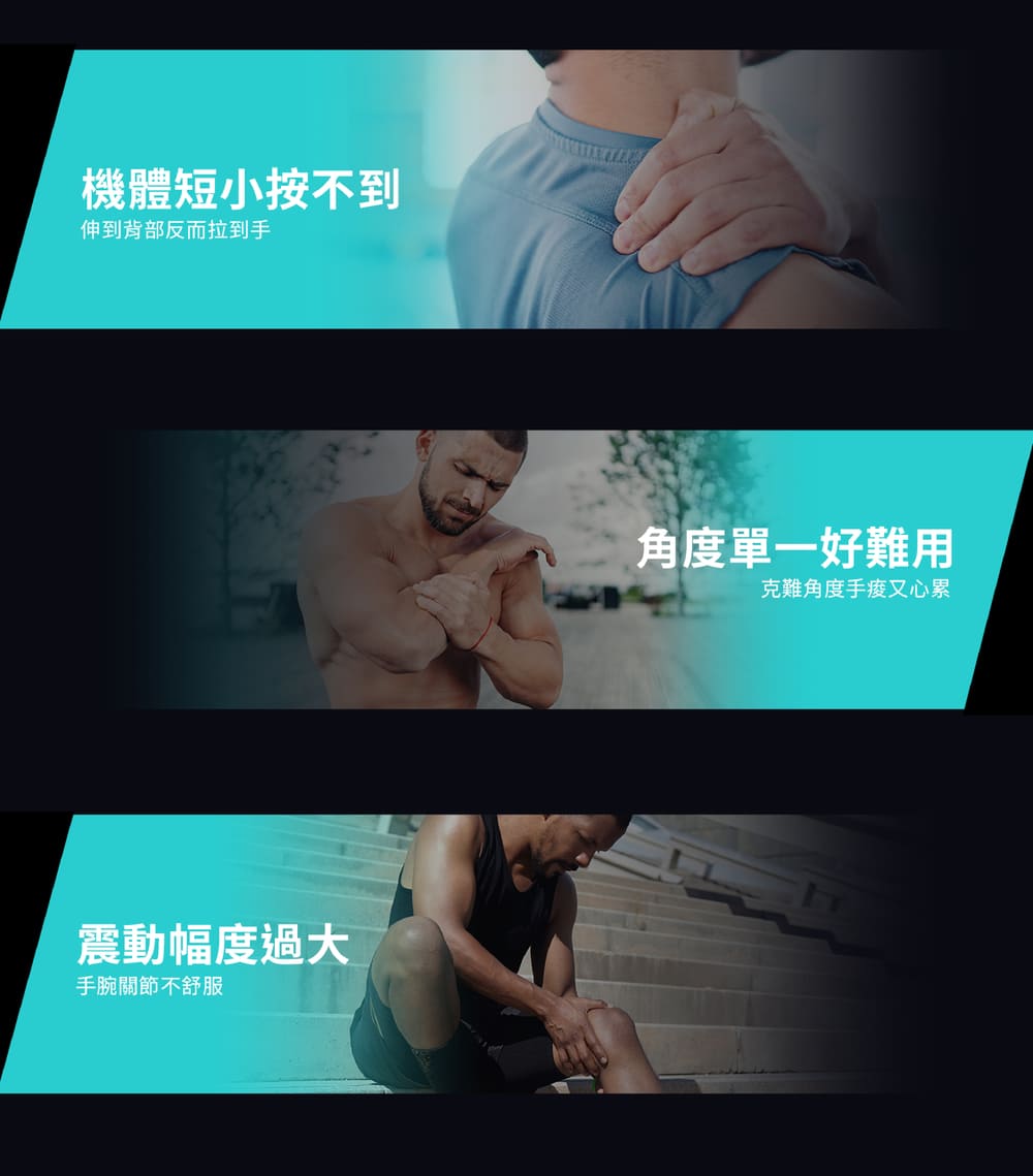 Project Mars火星計畫 Pisooka Pro - 詳情12