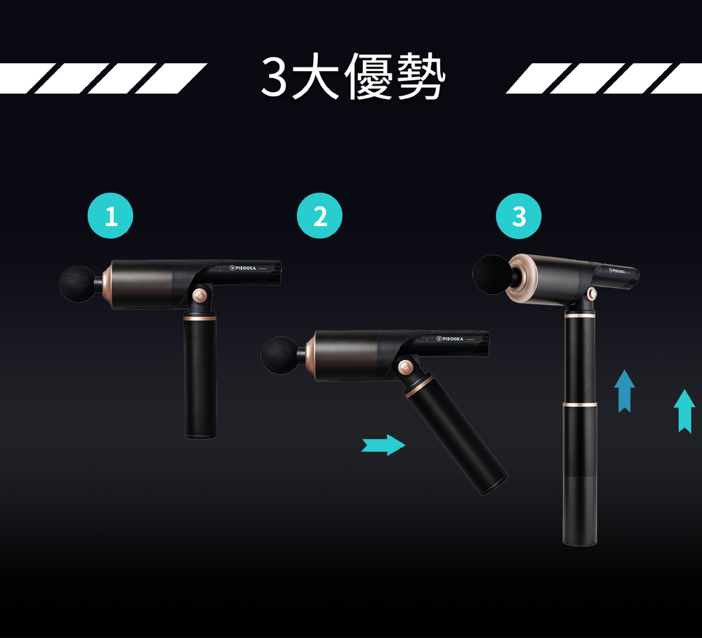 Project Mars火星計畫 Pisooka Pro - 詳情13