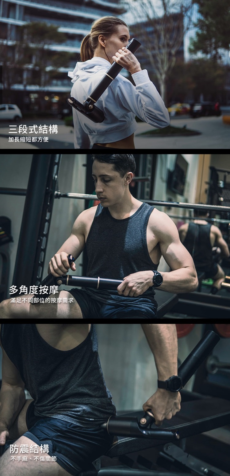 Project Mars火星計畫 Pisooka Pro - 詳情14