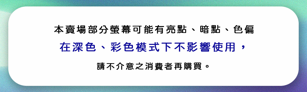 Microsoft微軟 Surface Laptop 3 - 詳情2