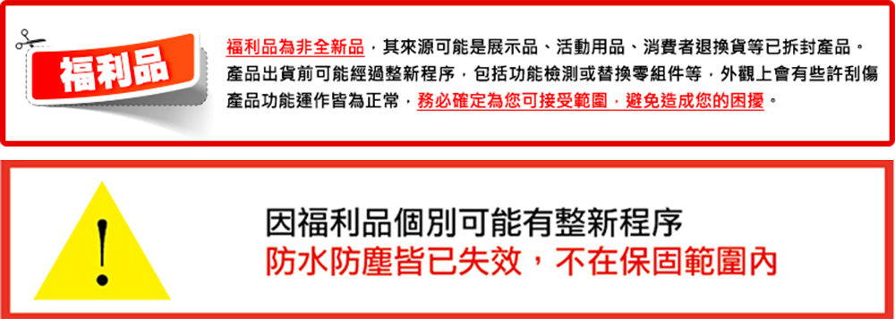 Microsoft微軟 Surface Laptop 3 - 詳情3