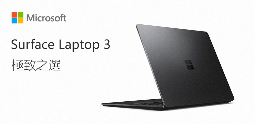 Microsoft微軟 Surface Laptop 3 - 詳情5