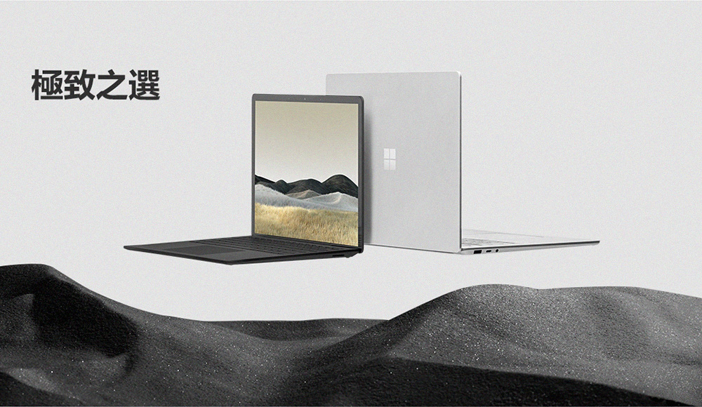 Microsoft微軟 Surface Laptop 3 - 詳情6