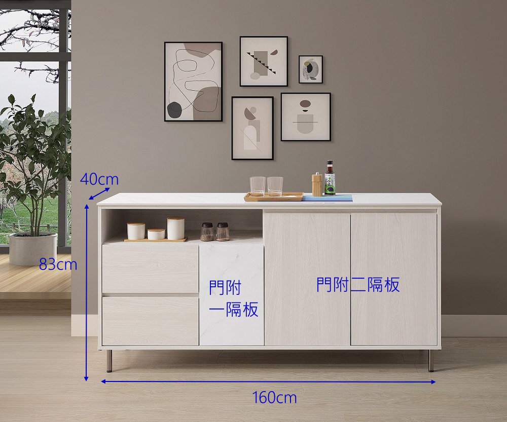 MUNA 家居 泰倫5.3尺岩板餐櫃/下座(櫥櫃 碗盤櫃 餐 MUNA 家居 泰倫5.3尺岩板餐櫃/下座(櫥櫃 碗盤櫃 餐