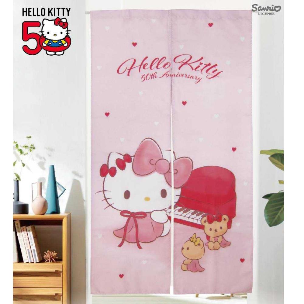 小禮堂 Hello Kitty 棉質長門簾 85x150cm 小禮堂 Hello Kitty 棉質長門簾 85x150cm