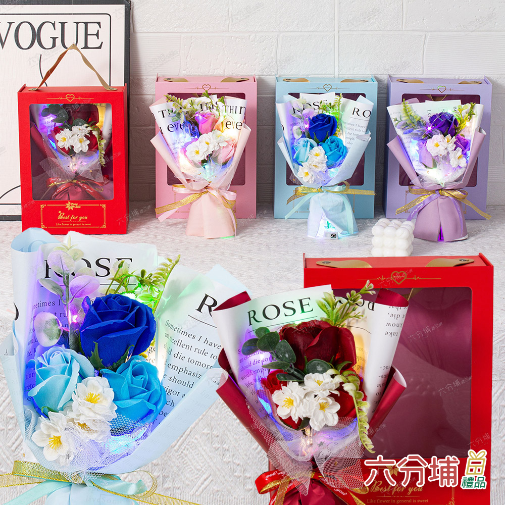 六分埔禮品 LED櫻花玫瑰香皂花禮盒-多款任選(Ins生日畢 六分埔禮品 LED櫻花玫瑰香皂花禮盒-多款任選(Ins生日畢