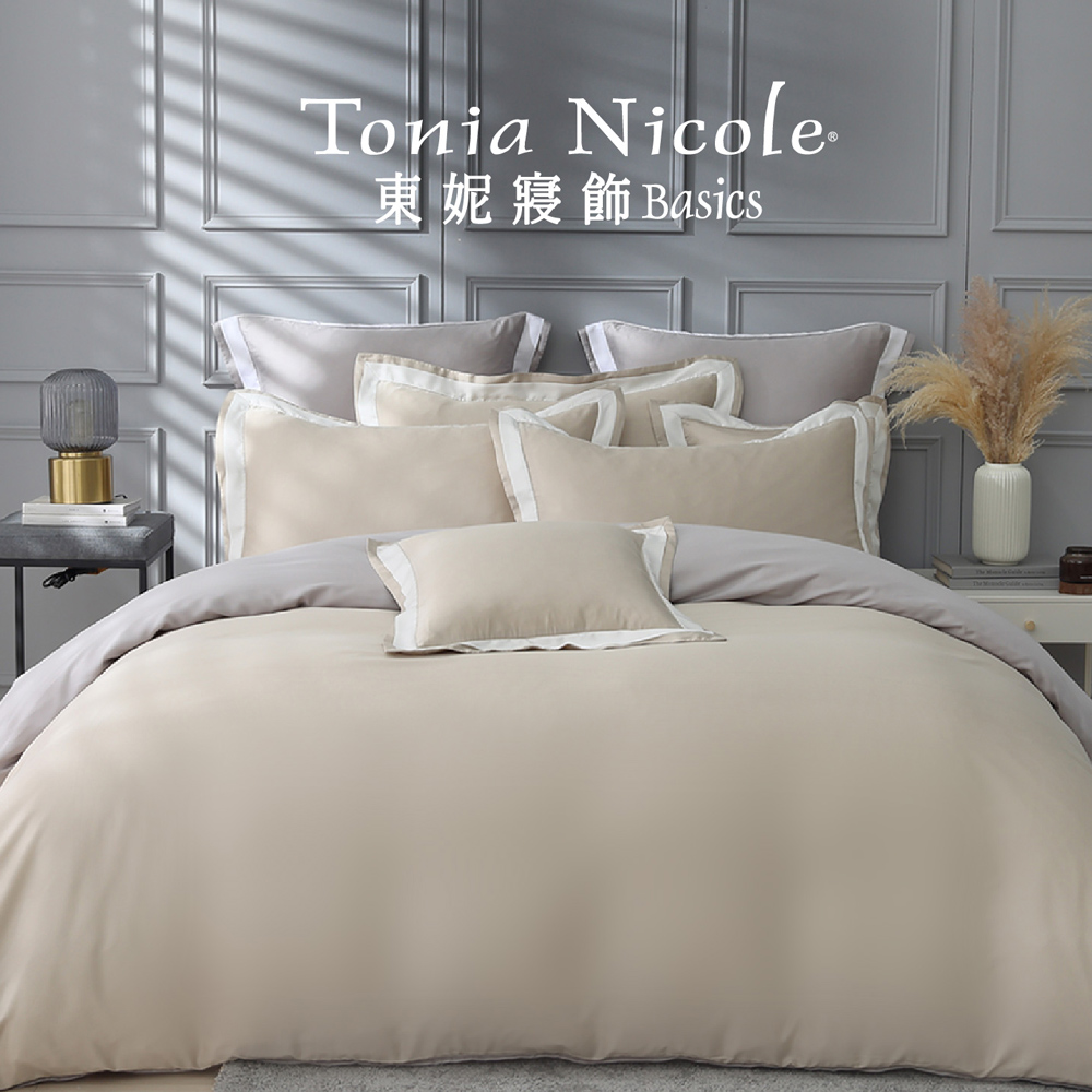 Tonia Nicole 東妮寢飾 300織100%萊賽爾天 Tonia Nicole 東妮寢飾 300織100%萊賽爾天