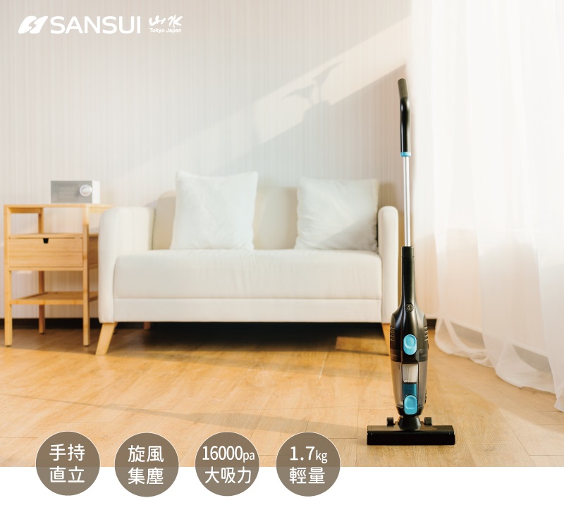 SANSUI山水 SVC-V110 - 詳情1