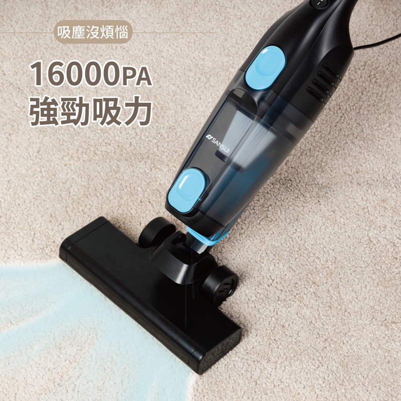 SANSUI山水 SVC-V110 - 詳情3