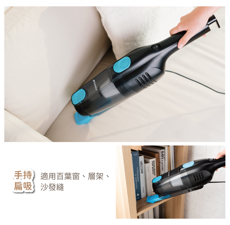 SANSUI山水 SVC-V110 - 詳情7