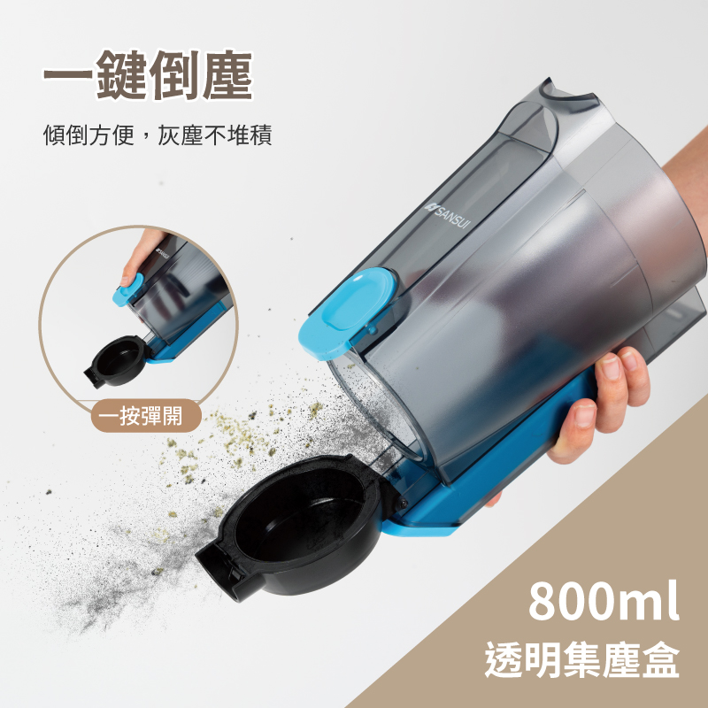 SANSUI山水 SVC-V110 - 詳情10