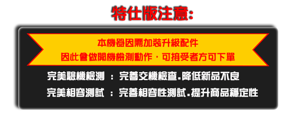MSI 微星 ▲特仕版 17吋Ultra 9電競(Pulse MSI 微星 ▲特仕版 17吋Ultra 9電競(Pulse