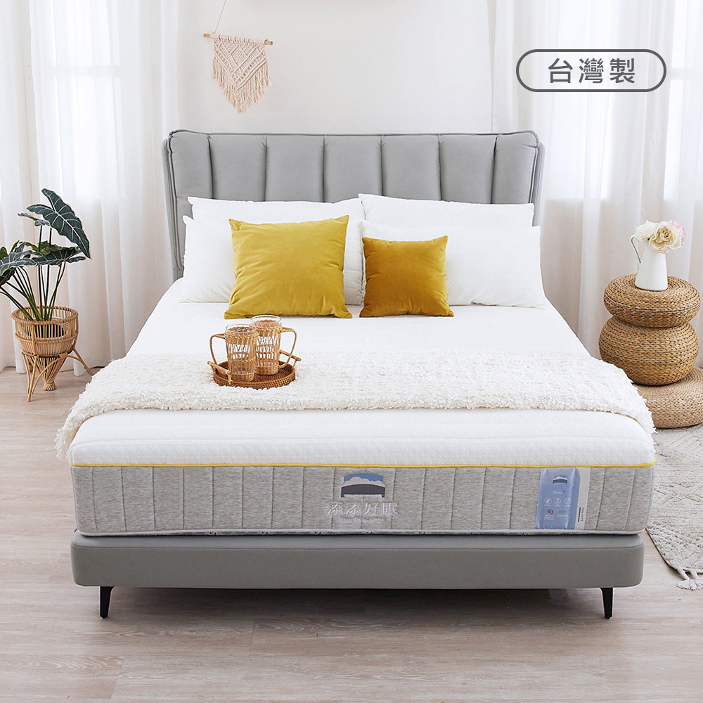 時尚屋 嗡嗡睏3尺蜂巢EPE護框大然乳膠獨立筒床墊BD11- 時尚屋 嗡嗡睏3尺蜂巢EPE護框大然乳膠獨立筒床墊BD11-