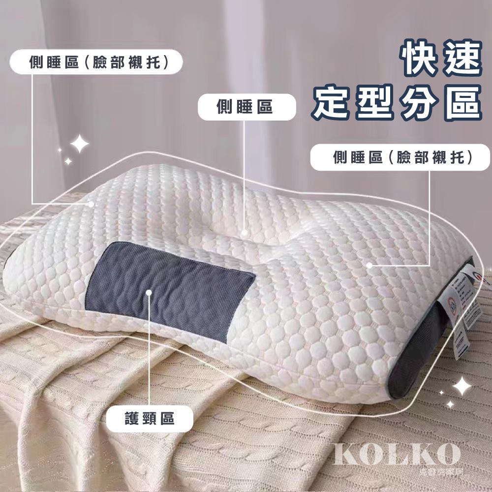 Clook 鹿客家居 可水洗針織棉按摩枕-850g(纖維枕 Clook 鹿客家居 可水洗針織棉按摩枕-850g(纖維枕