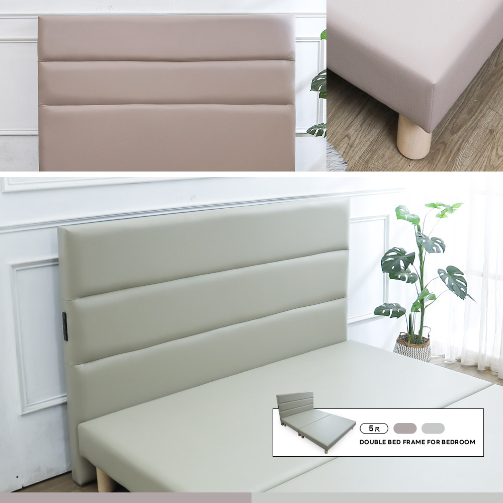 BODEN 哈波5尺雙人貓抓皮革床房間組-3件組(附插座床頭 BODEN 哈波5尺雙人貓抓皮革床房間組-3件組(附插座床頭