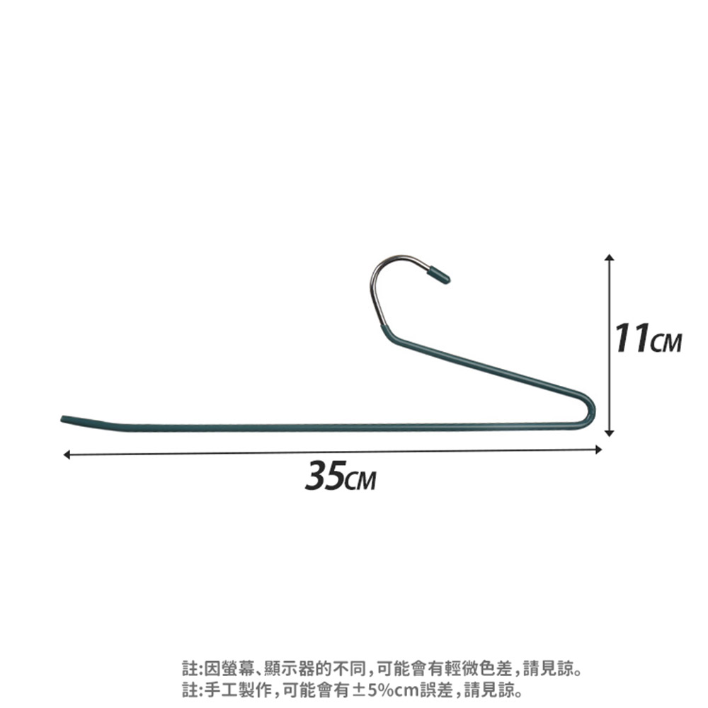 JOSIC 30入Z形奈米浸膠防滑褲架(褲架 毛巾架 晾曬衣 JOSIC 30入Z形奈米浸膠防滑褲架(褲架 毛巾架 晾曬衣