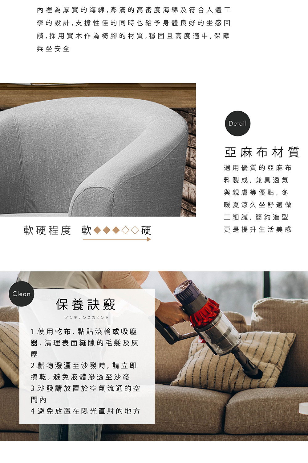 TOPWIN 達瑞斯單人布面休閒椅-寶石藍(休閒椅/主人椅/ TOPWIN 達瑞斯單人布面休閒椅-寶石藍(休閒椅/主人椅/