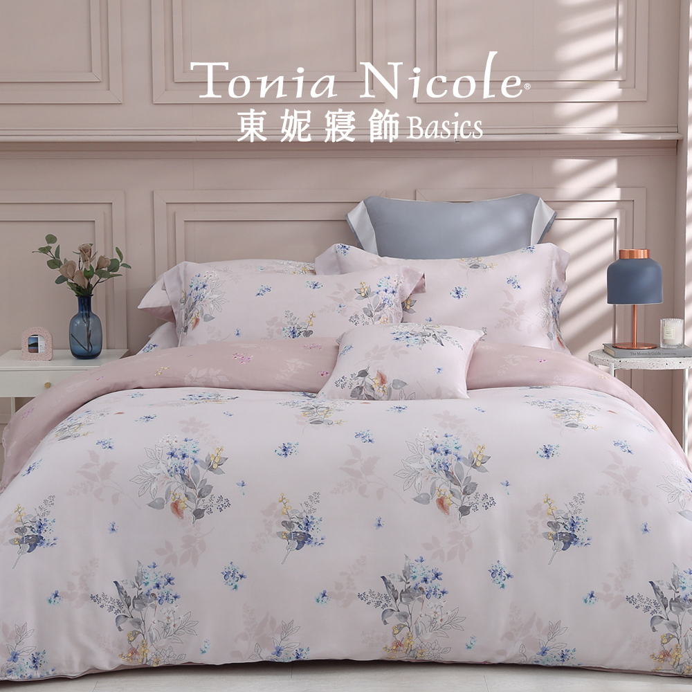Tonia Nicole 東妮寢飾 環保印染100%萊賽爾天 Tonia Nicole 東妮寢飾 環保印染100%萊賽爾天