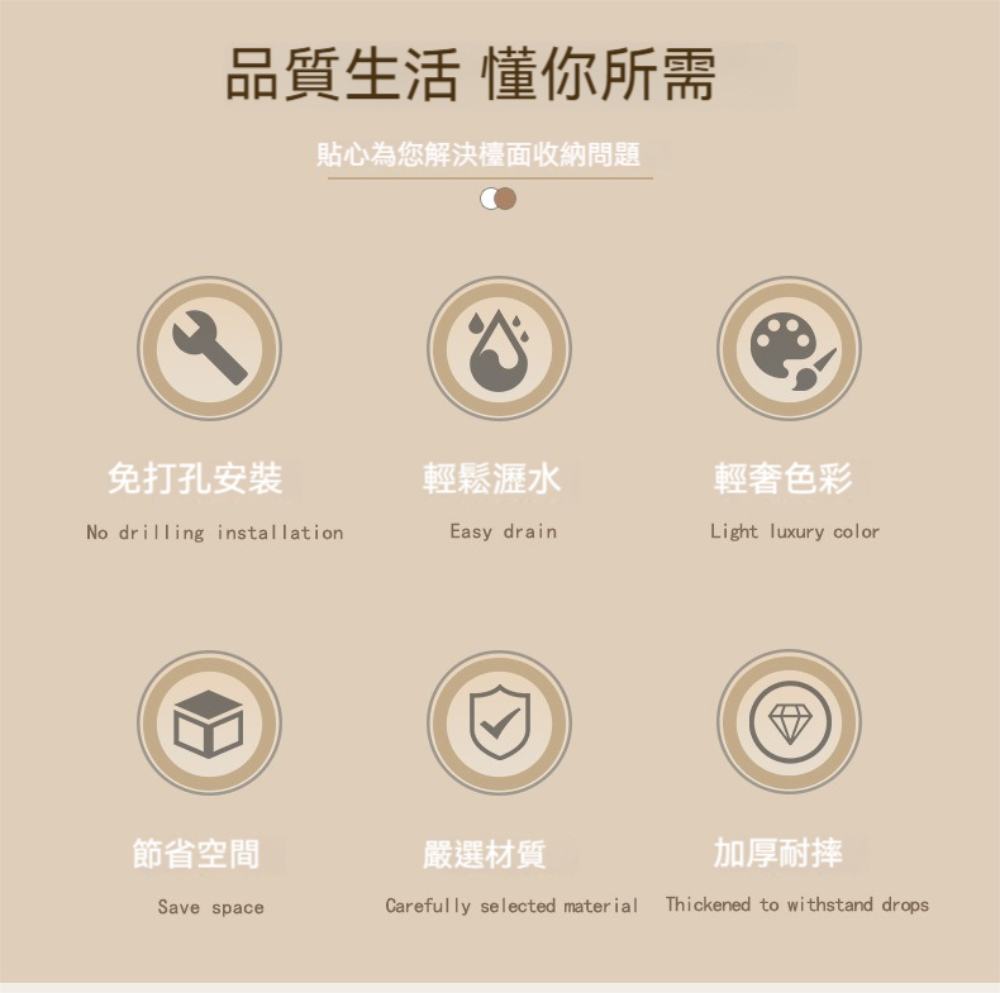 Dagebeno荷生活 免打孔無痕雙卡扣牙刷架 可掛杯子透明 Dagebeno荷生活 免打孔無痕雙卡扣牙刷架 可掛杯子透明