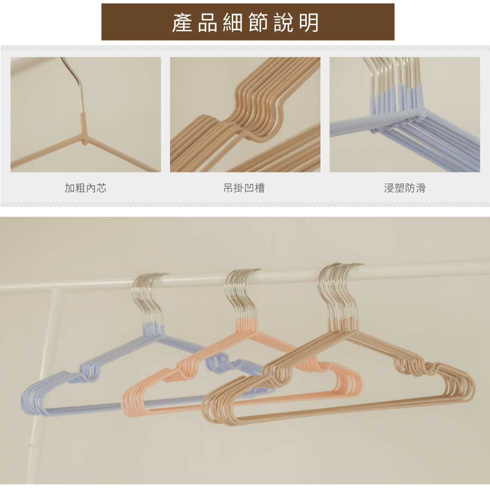 ikloo 宜酷屋 附輪組可折疊A字衣架 可升降 99-16 ikloo 宜酷屋 附輪組可折疊A字衣架 可升降 99-16