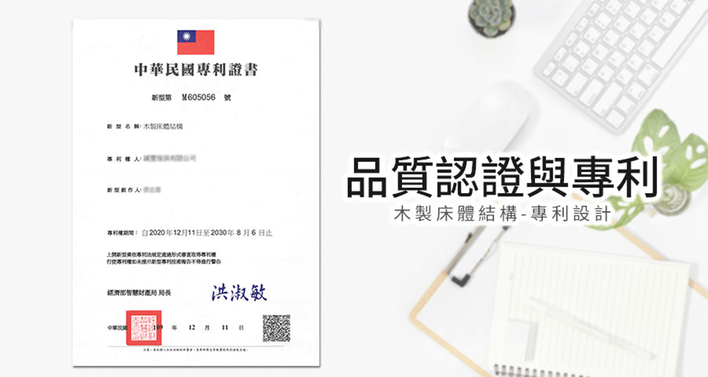 myhome8居家無限 Wagor葳格包覆型安全收納床底-3 myhome8居家無限 Wagor葳格包覆型安全收納床底-3