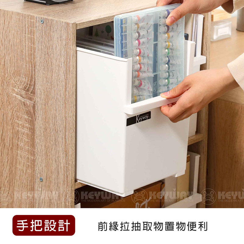 KEYWAY 聯府 歐雅開放式收納盒 大款+中款-8入(置物 KEYWAY 聯府 歐雅開放式收納盒 大款+中款-8入(置物