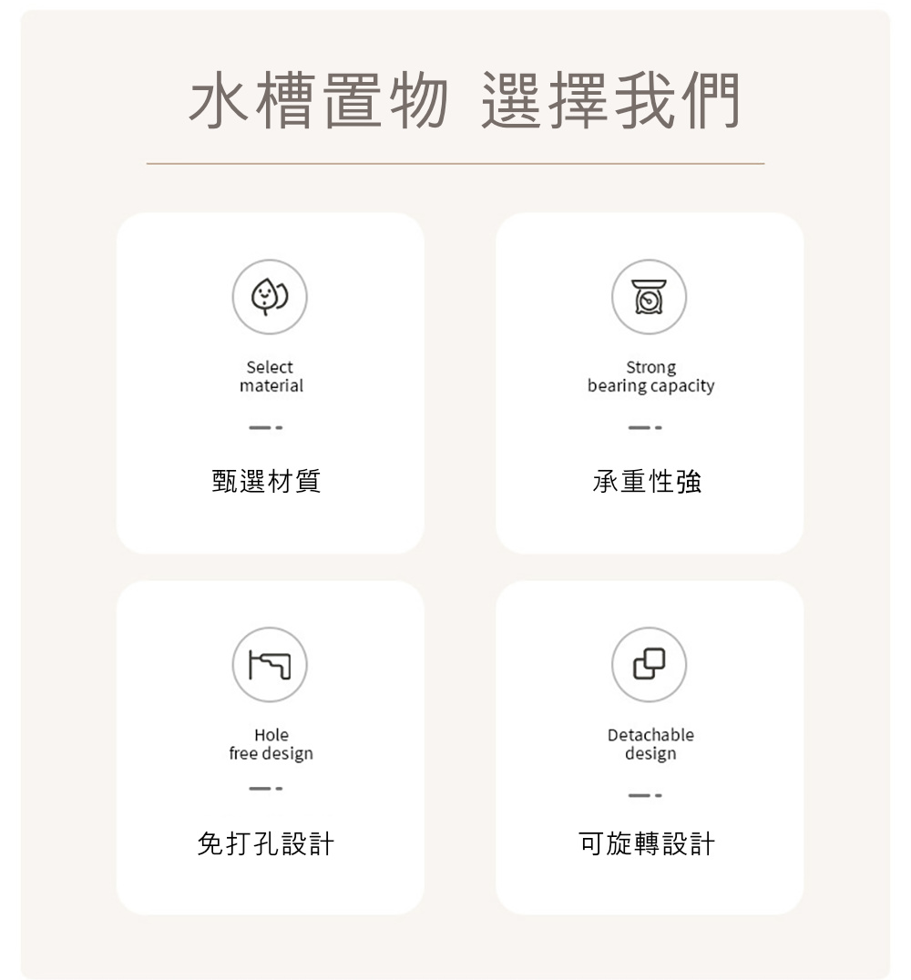 Dagebeno荷生活 萬向角度可彎曲瀝水置物架 菜瓜布洗鍋 Dagebeno荷生活 萬向角度可彎曲瀝水置物架 菜瓜布洗鍋