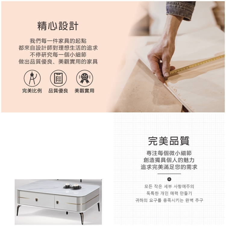 AS 雅司設計 AS-雅司-振宇玻璃大茶几-130*70*4 AS 雅司設計 AS-雅司-振宇玻璃大茶几-130*70*4