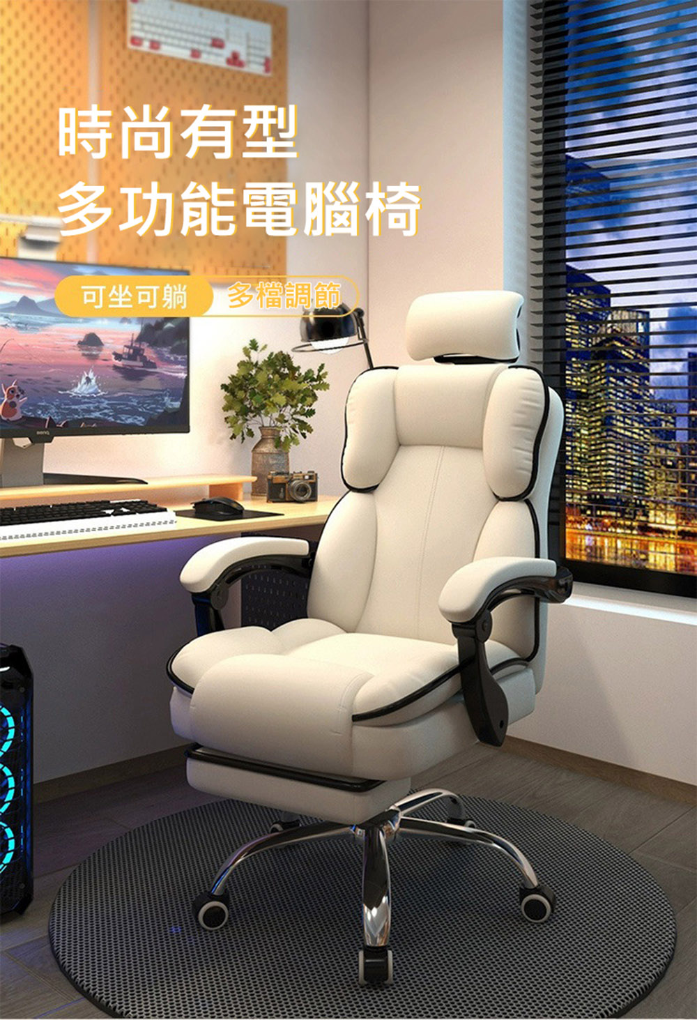 YouPin 電腦椅電競椅辦公椅鋼腳海綿款久坐舒服人體工學椅 YouPin 電腦椅電競椅辦公椅鋼腳海綿款久坐舒服人體工學椅