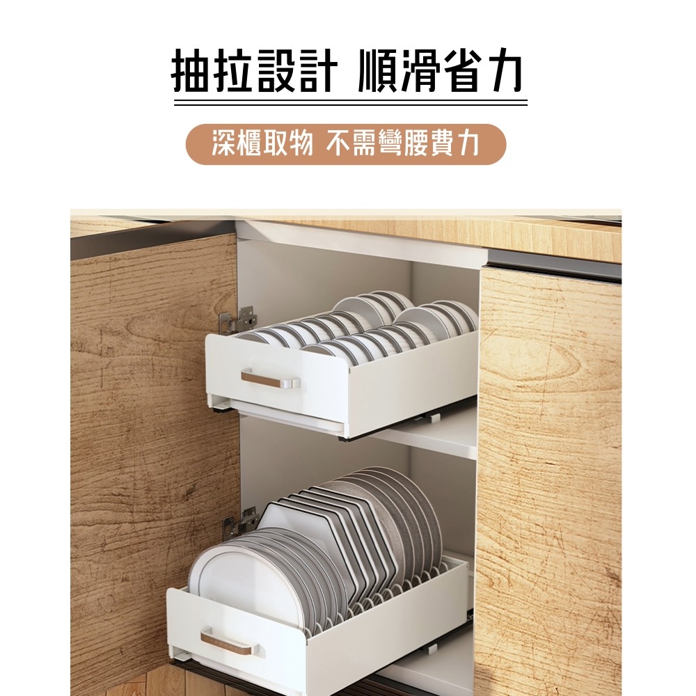 AOTTO 廚房抽拉收納置物架 買一送一(置物架 收納架 碗 AOTTO 廚房抽拉收納置物架 買一送一(置物架 收納架 碗