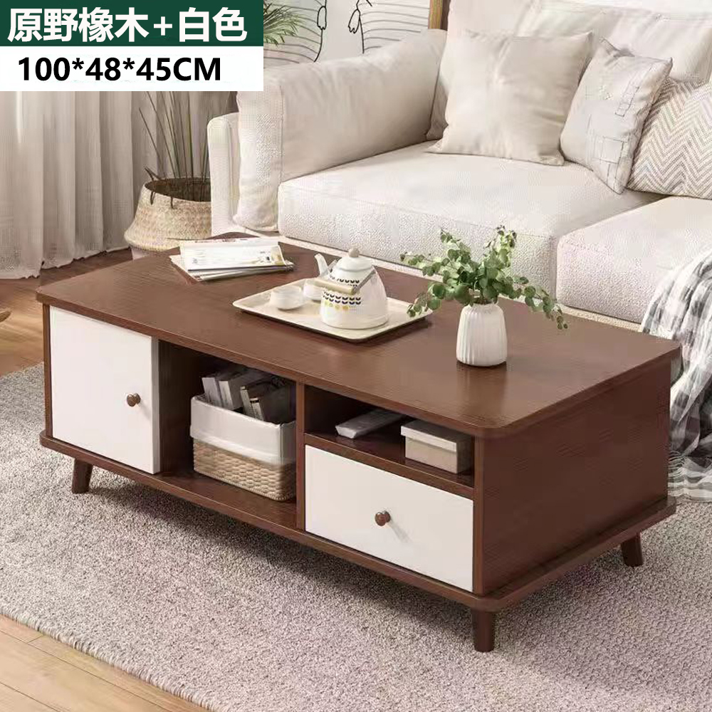 E家工廠 茶几 茶幾桌 茶几桌子 大容量收納茶几 茶几茶幾( E家工廠 茶几 茶幾桌 茶几桌子 大容量收納茶几 茶几茶幾(