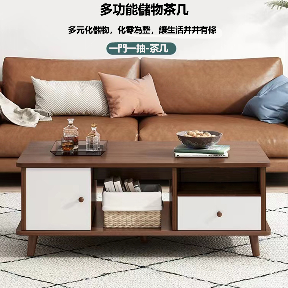 E家工廠 茶几 茶幾桌 茶几桌子 大容量收納茶几 茶几茶幾( E家工廠 茶几 茶幾桌 茶几桌子 大容量收納茶几 茶几茶幾(