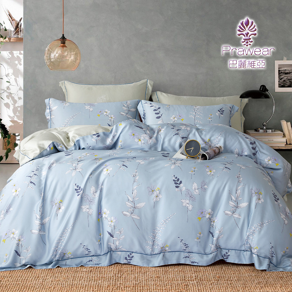 Prawear 巴麗維亞 100%天絲™品牌萊賽爾纖維(兩用 Prawear 巴麗維亞 100%天絲™品牌萊賽爾纖維(兩用