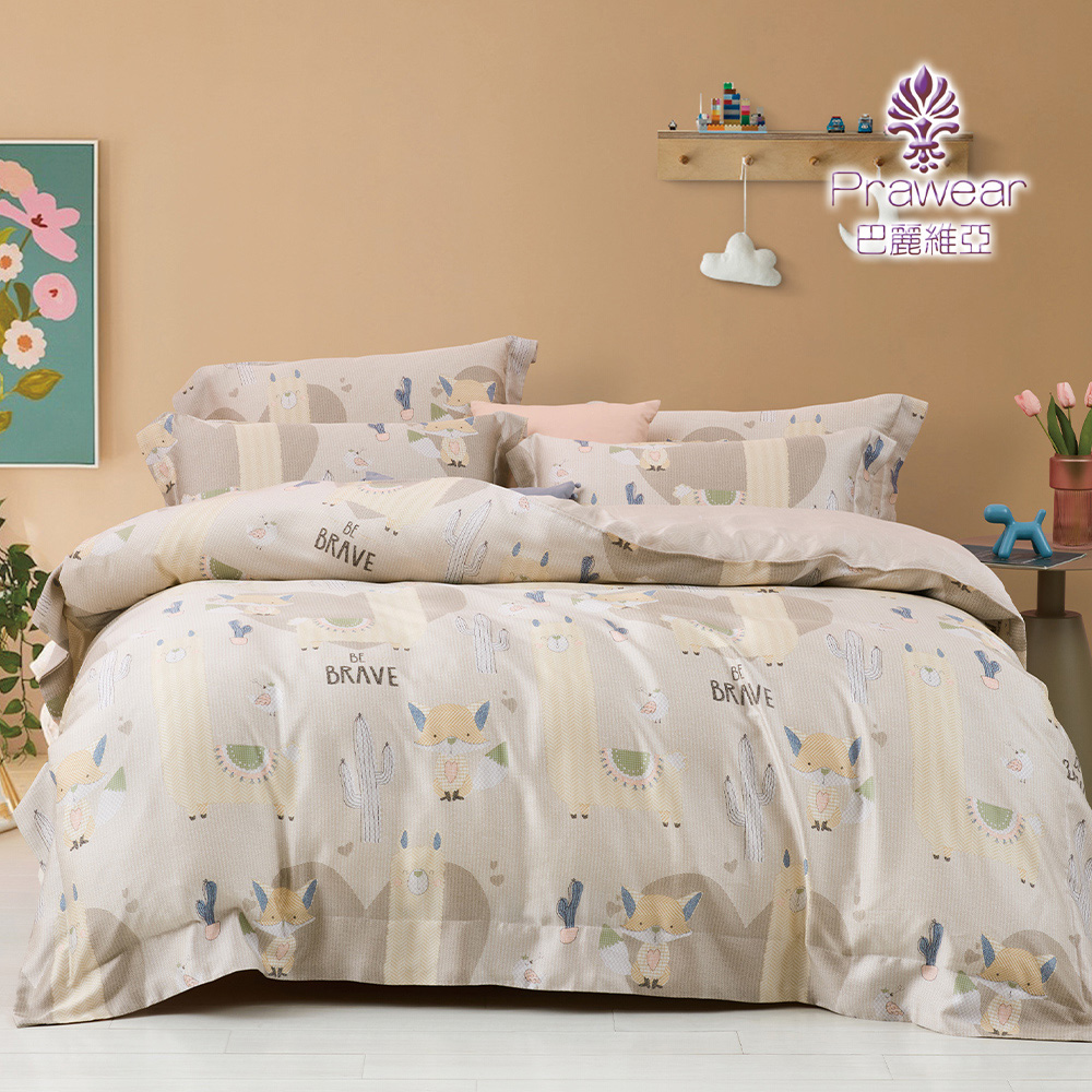 Prawear 巴麗維亞 100%天絲™品牌萊賽爾纖維(兩用 Prawear 巴麗維亞 100%天絲™品牌萊賽爾纖維(兩用