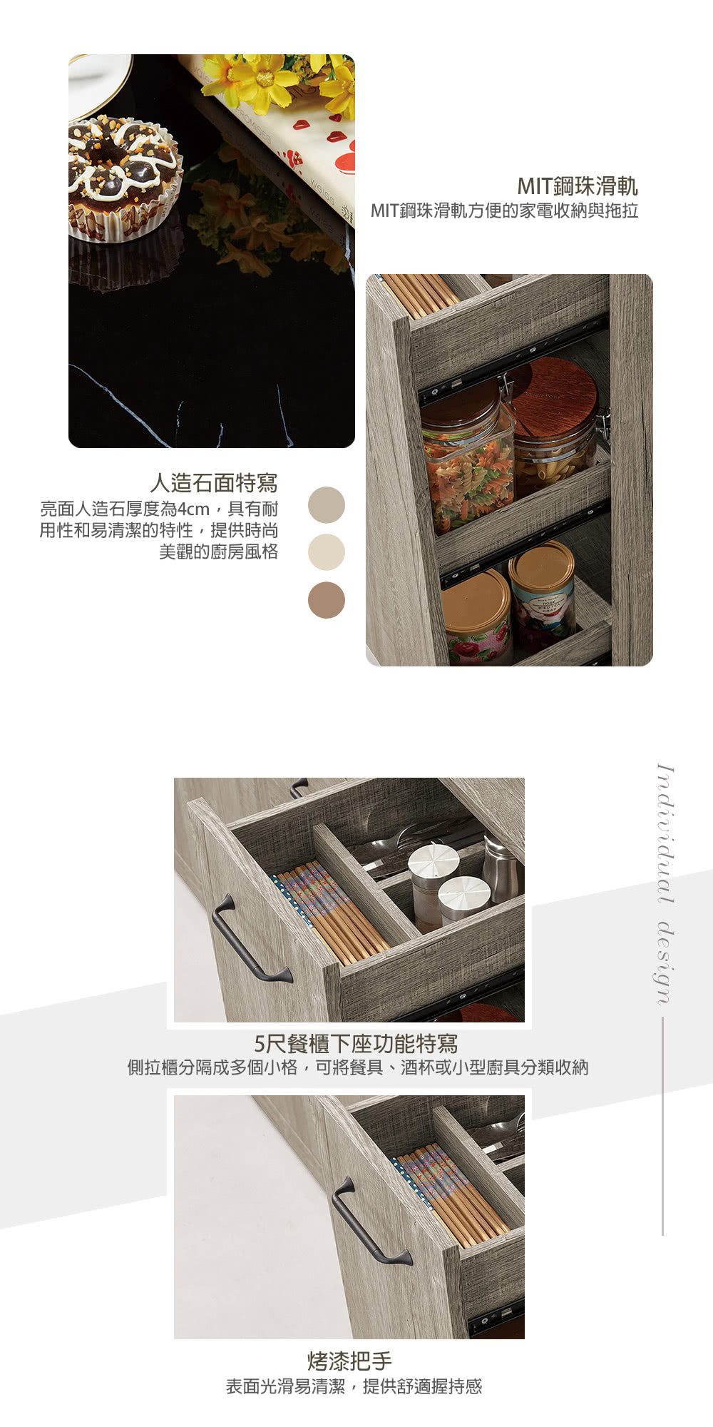 麗得傢居 艾倫5尺石面餐櫃下座 櫥櫃 廚房櫃 電器櫃 微波爐 麗得傢居 艾倫5尺石面餐櫃下座 櫥櫃 廚房櫃 電器櫃 微波爐