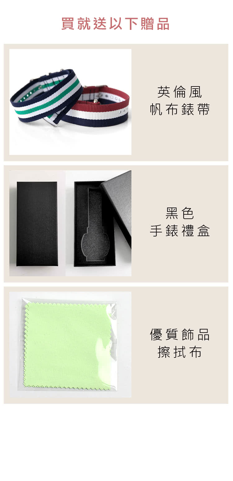 men life 手錶盒 手提防撞收藏防護箱-8支裝(收納盒 men life 手錶盒 手提防撞收藏防護箱-8支裝(收納盒