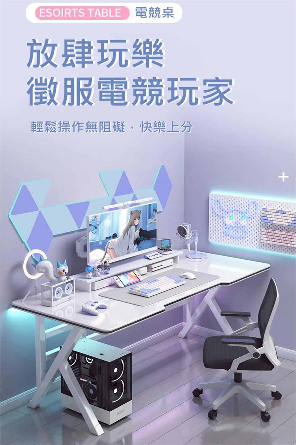 YouPin 臺式電腦桌120cm家用簡約書桌遊戱桌(電腦桌 YouPin 臺式電腦桌120cm家用簡約書桌遊戱桌(電腦桌