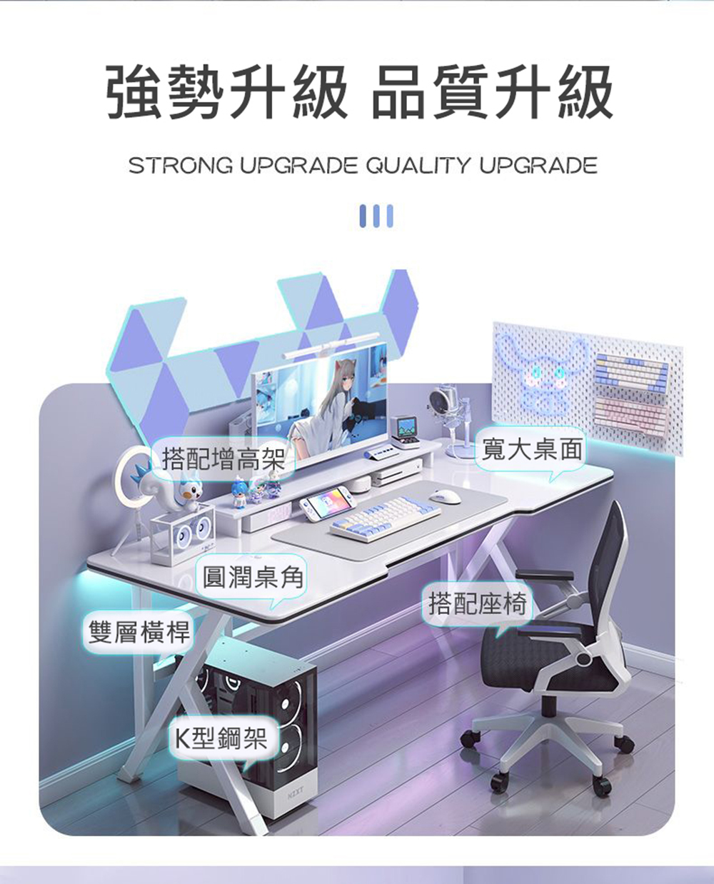YouPin 臺式電腦桌120cm家用簡約書桌遊戱桌(電腦桌 YouPin 臺式電腦桌120cm家用簡約書桌遊戱桌(電腦桌