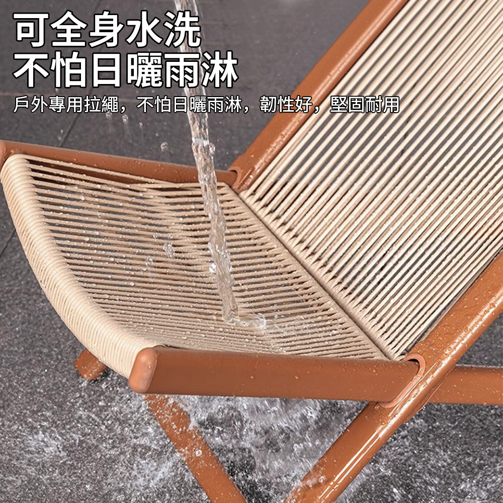 莫家 戶外藤椅三件套躺椅茶桌休閒露天北歐小茶几一桌二椅(抗水 莫家 戶外藤椅三件套躺椅茶桌休閒露天北歐小茶几一桌二椅(抗水