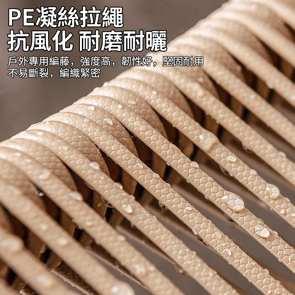 莫家 戶外藤椅三件套躺椅茶桌休閒露天北歐小茶几一桌二椅(抗水 莫家 戶外藤椅三件套躺椅茶桌休閒露天北歐小茶几一桌二椅(抗水