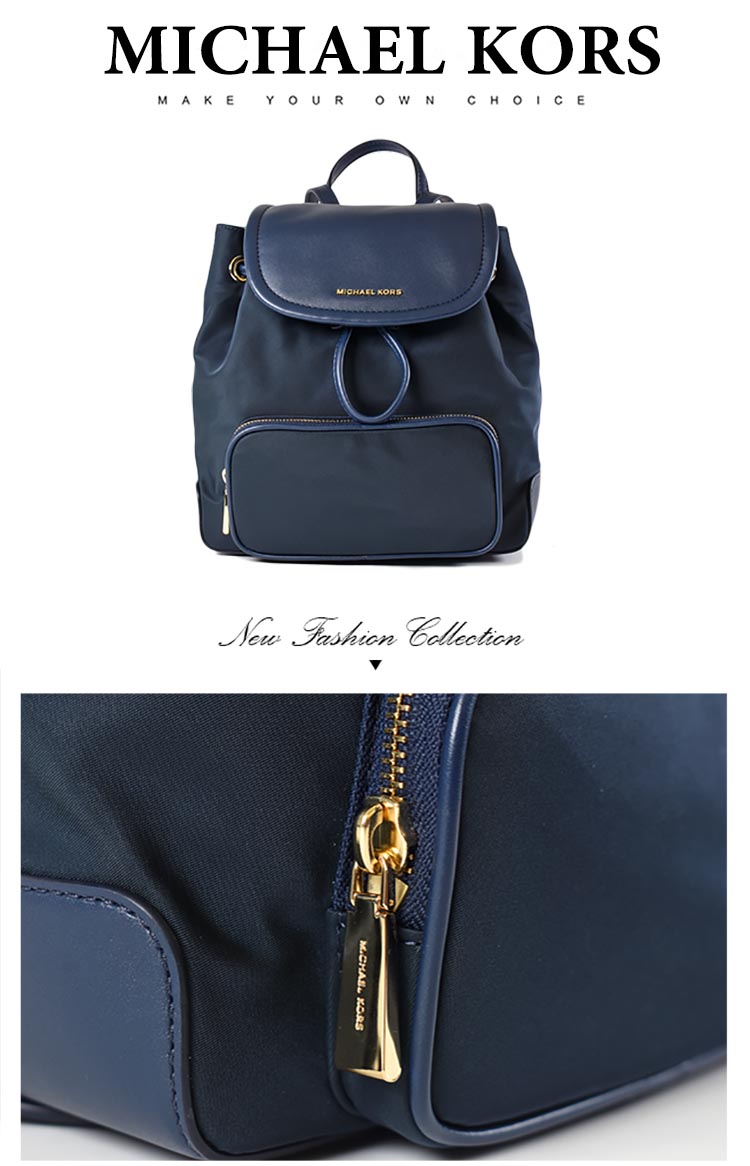 Michael Kors CARA 皮革拼接尼龍束口翻蓋釦式 Michael Kors CARA 皮革拼接尼龍束口翻蓋釦式