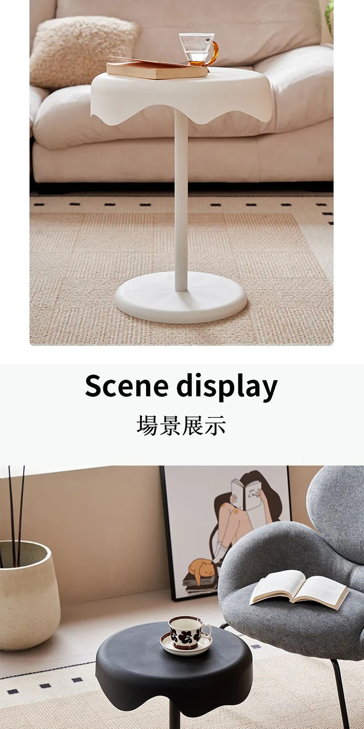 PKS 冰淇淋茶几 奶油風桌子 沙發邊幾 可移動邊桌(圓形邊 PKS 冰淇淋茶几 奶油風桌子 沙發邊幾 可移動邊桌(圓形邊
