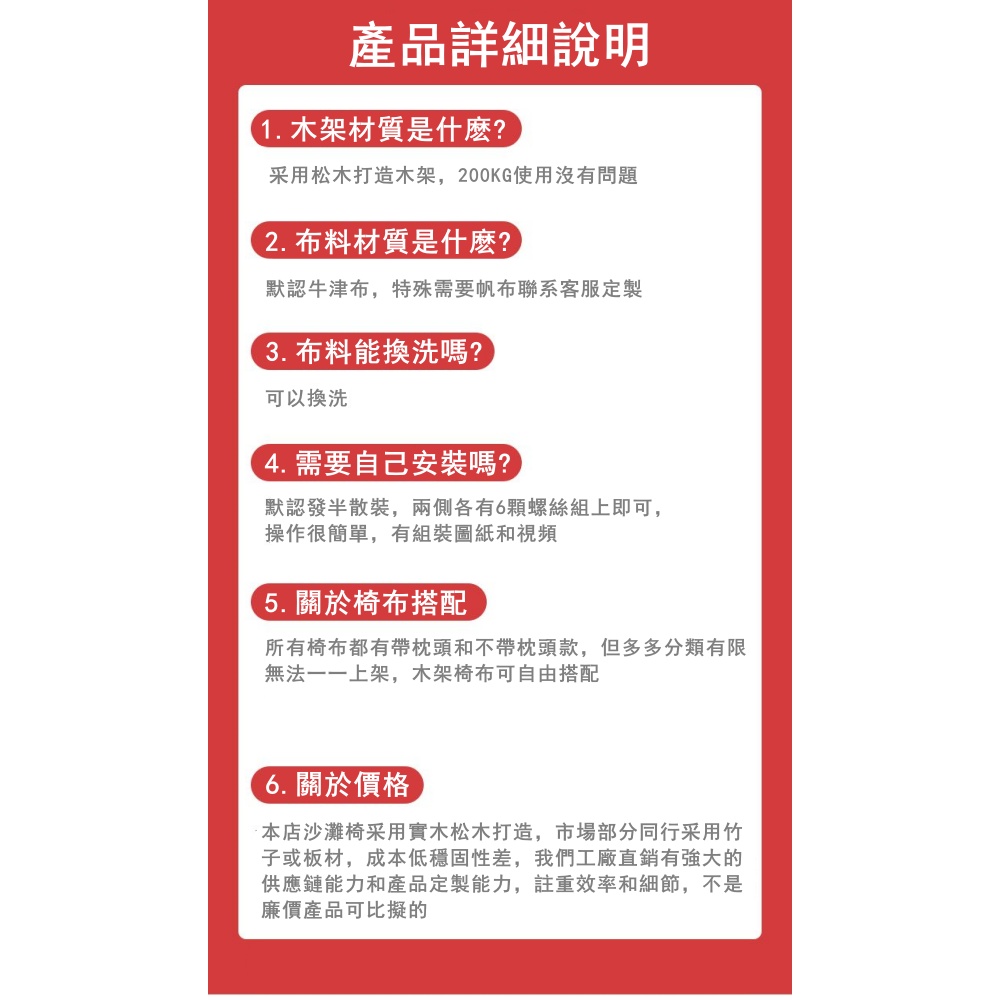 WELAI 沙灘椅休閑躺椅折椅午休戶外家用便攜躺椅(躺椅/折 WELAI 沙灘椅休閑躺椅折椅午休戶外家用便攜躺椅(躺椅/折