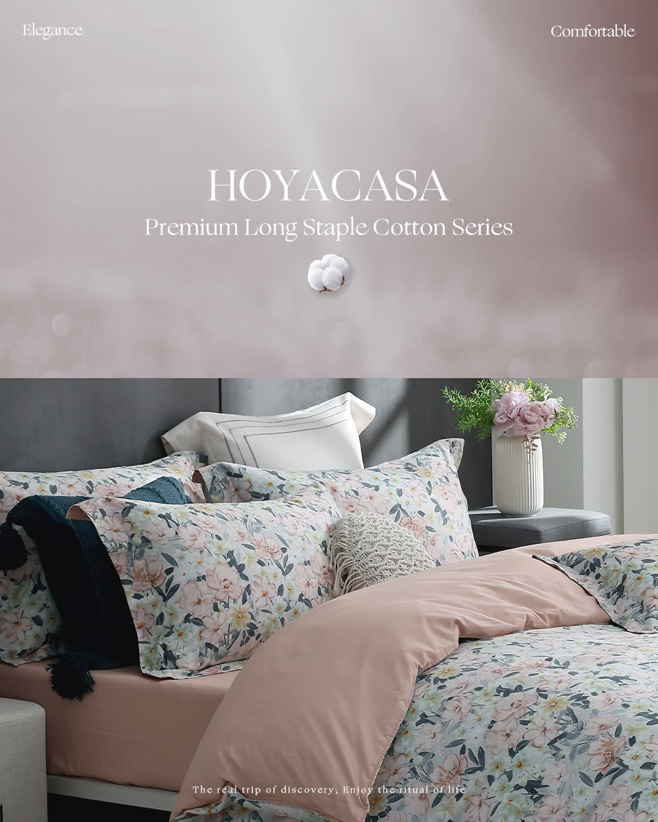 HOYACASA 禾雅寢具 300織抗菌沐光長絨棉兩用被床包 HOYACASA 禾雅寢具 300織抗菌沐光長絨棉兩用被床包